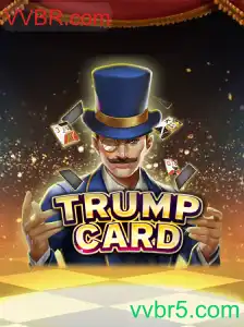 TrumpCard